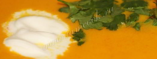 тыквенный суп-пюре со сливками. Шаг 9