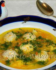 Суп с фрикадельками