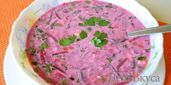 Холодный свекольник