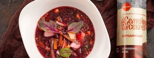 освежающий свекольник с квасом. Шаг 9