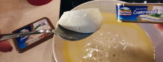 сырный суп с томатами и креветками. Шаг 5