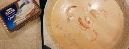 сырный суп с томатами и креветками. Шаг 7