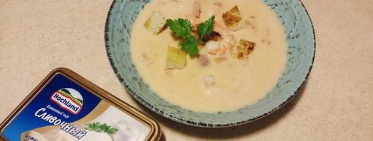 сырный суп с томатами и креветками. Шаг 8