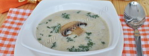 сырный суп жульен с грибами. Шаг 17