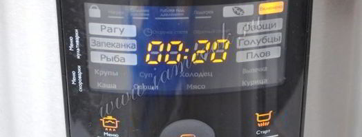 сырный суп жульен с грибами. Шаг 5