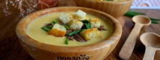 сырный супчик. Шаг 9