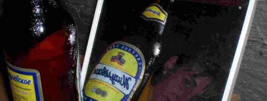 уха двойная по-рязански. Шаг 20