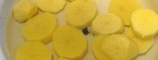 уха из головы сома. Шаг 4