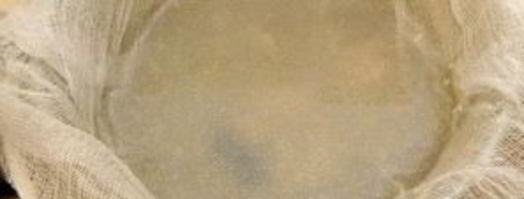 уха из головы сома. Шаг 6