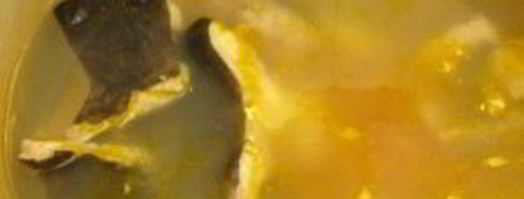 уха из головы сома. Шаг 7