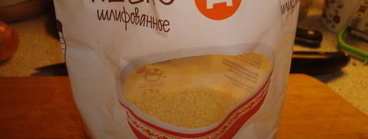 уха из ряпушки. Шаг 7