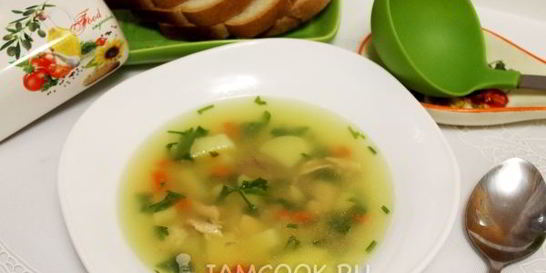 Уха сборная