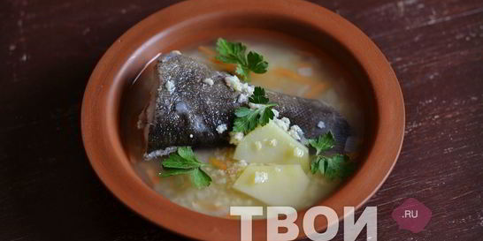 Уха в мультиварке