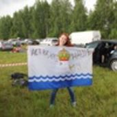 Антоненкова Валя