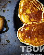 Пышные толстые блины