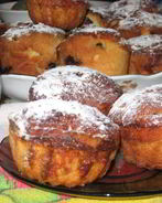 Булочки с изюмом Аппетитные