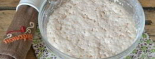 булочки с изюмом из дрожжевого теста. Шаг 4