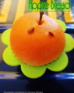 Булочки Яблочки