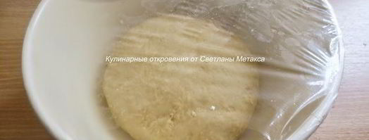 булочки яблочки. Шаг 3