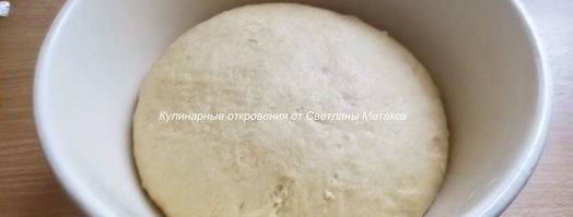 булочки яблочки. Шаг 4