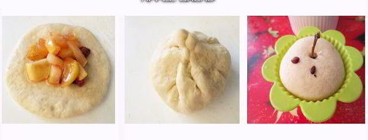 булочки яблочки. Шаг 5