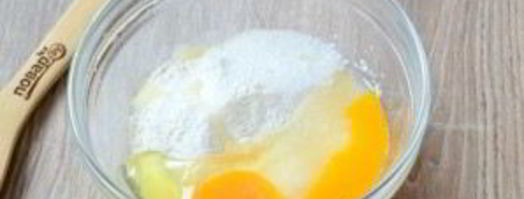 круассаны классические. Шаг 4