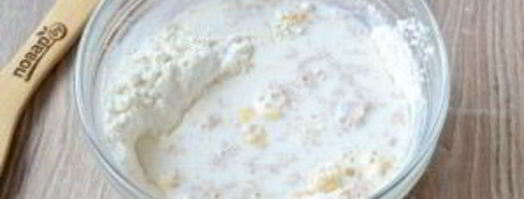 круассаны классические. Шаг 5