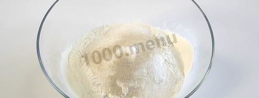 плюшки из дрожжевого теста. Шаг 3