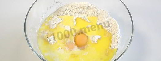 плюшки из дрожжевого теста. Шаг 4