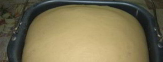 сдобные булочки с сахаром. Шаг 3