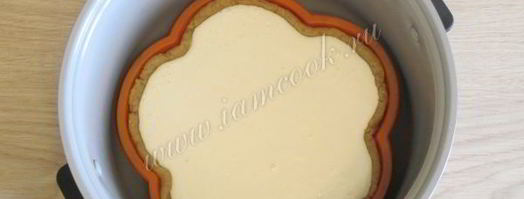 чизкейк в мультиварке. Шаг 15