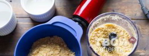 легкий чизкейк с манго. Шаг 3