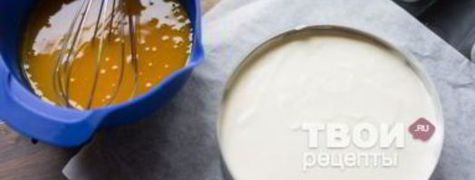 легкий чизкейк с манго. Шаг 45