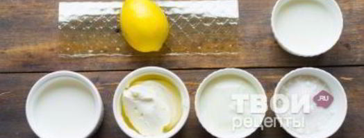 легкий чизкейк с манго. Шаг 17