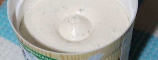 мясной чизкейк с соусом из брусники. Шаг 11