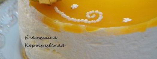 сливочный чизкейк с экзотической ноткой. Шаг 13