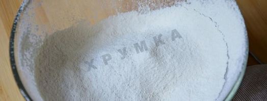 испанские чуррос. Шаг 4