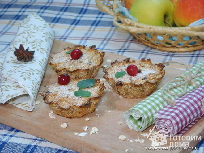 Рецепт диетических кексов