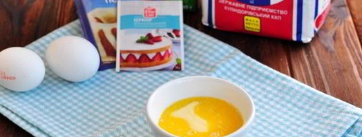 кекс с изюмом и цукатами. Шаг 5