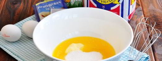 кекс с изюмом и цукатами. Шаг 6