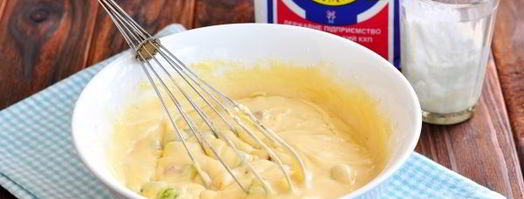 кекс с изюмом и цукатами. Шаг 11