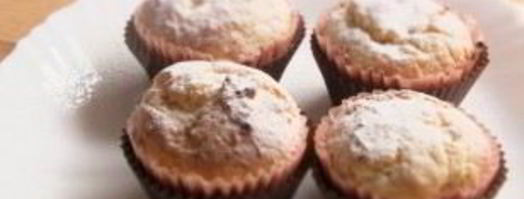 кексики на сметане с конфетами. Шаг 7