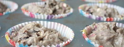 кексы с овсянкой из амарантовой муки. Шаг 5