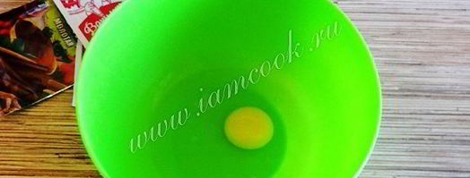 овсяные кексы с черносливом. Шаг 5