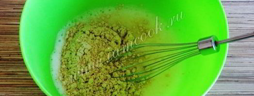 овсяные кексы с черносливом. Шаг 7