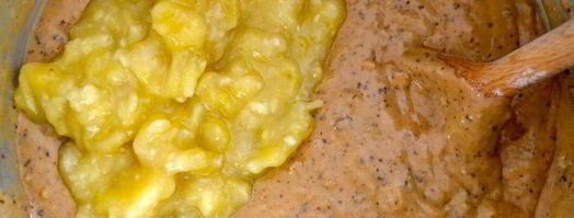 шоколадно-банановый кекс с кофе. Шаг 7