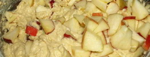 яблочный кекс с вяленой вишней. Шаг 8