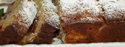 яблочный кекс с вяленой вишней. Шаг 11