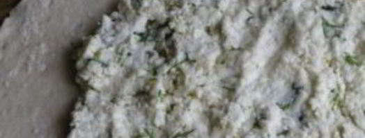 грузинский хачапури. Шаг 3