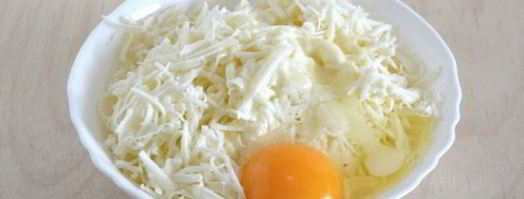 хачапури с сулугуни. Шаг 8